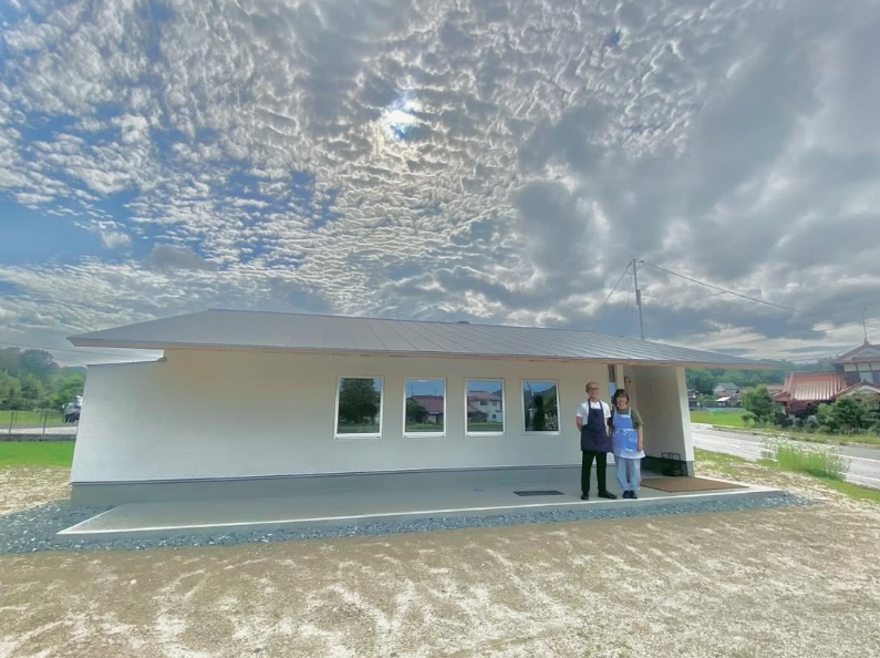 明日、開店します